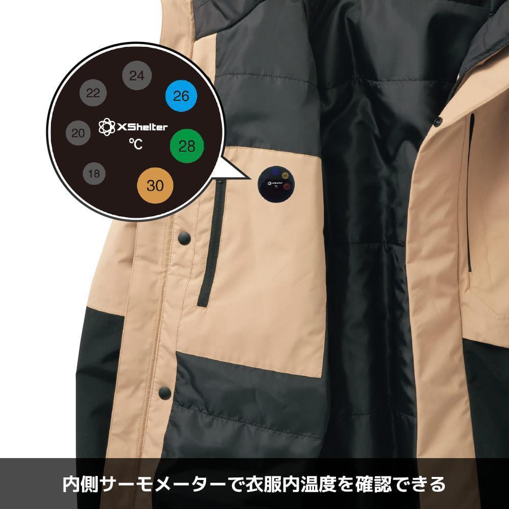 ✨早い者勝ち❤ワークマン✨エックスシェルター ❤断熱防水防寒ジャケット✨新品 ジャケット・アウター