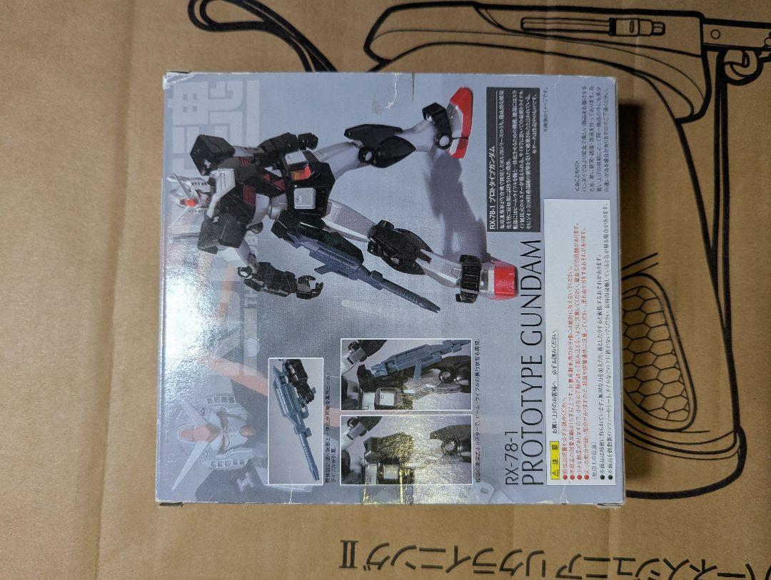 ロボット魂 ROBOT魂 RX-78-1 プロトタイプガンダム