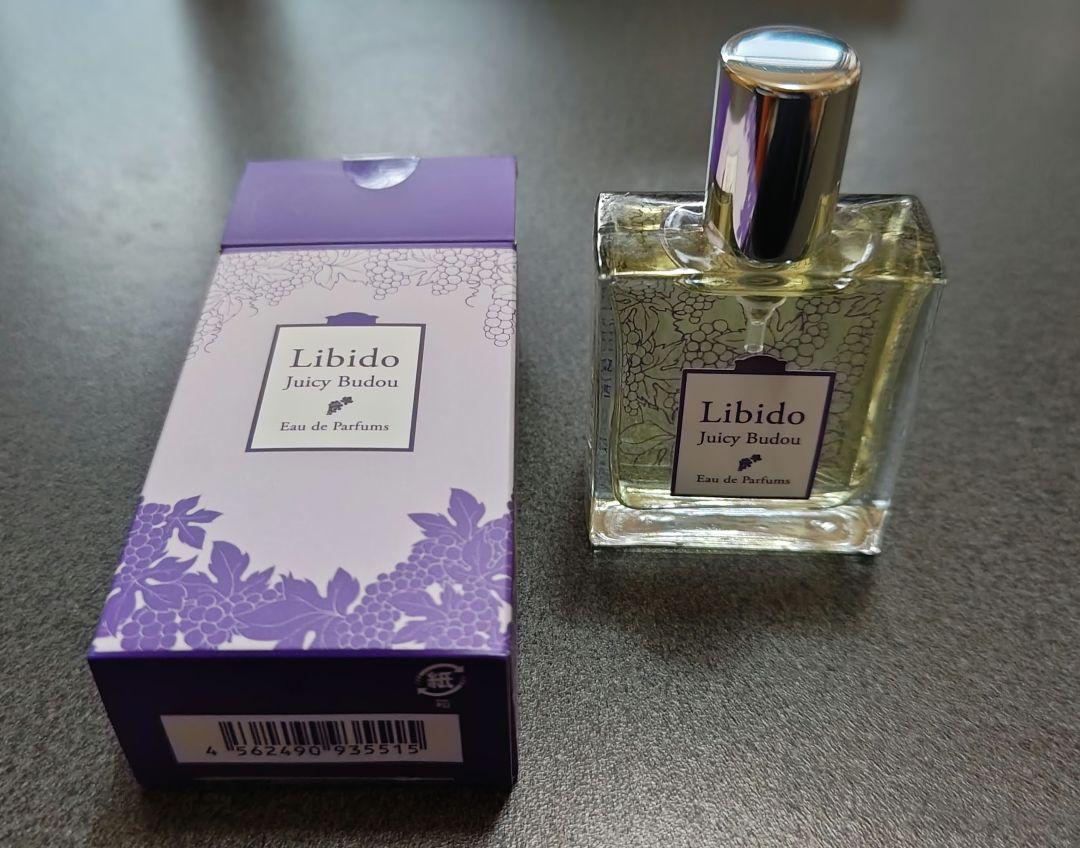 LC ラブコスメ リビドー オレンジムスク カシス ピーチ 3点 LCラブコスメ リビドー 華々しい Libido オレンジムスク 残量多め