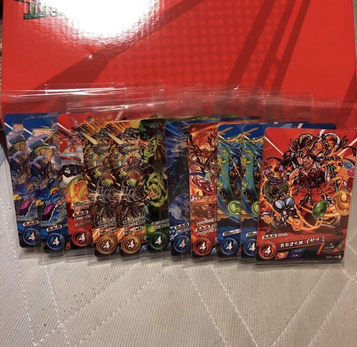 モンストカードゲーム PRカードバラ売り