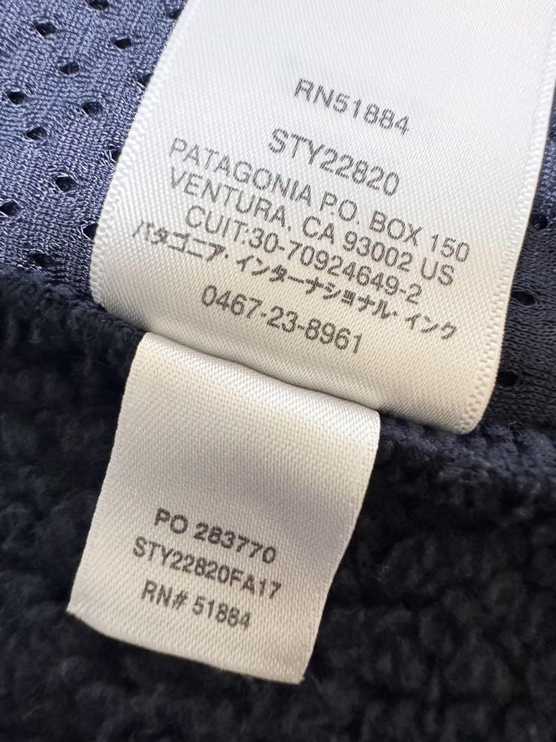 XL Patagoniaパタゴニア レトロパイル ベスト 22820