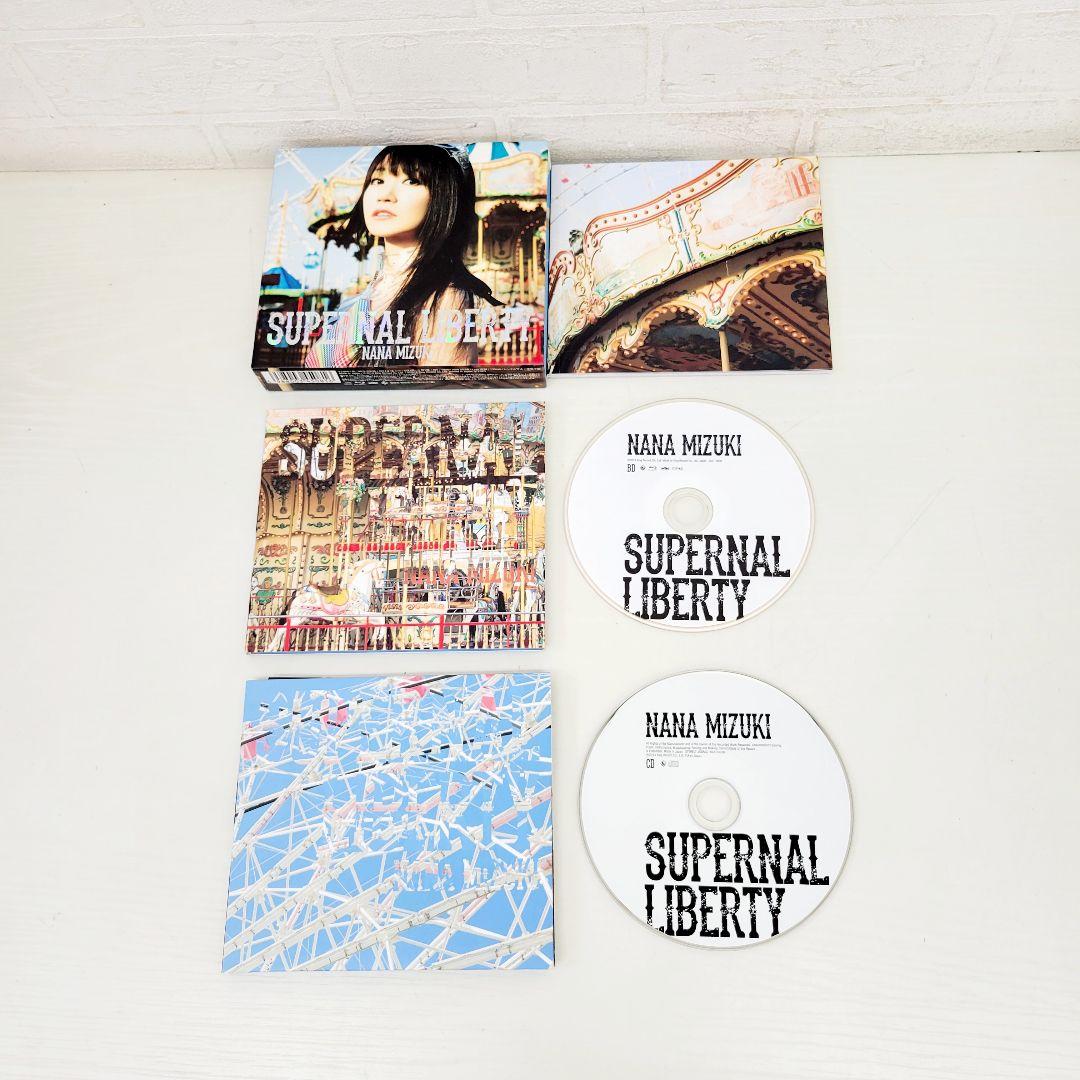 水樹奈々 THE MUSEUM II 他 CD/BD