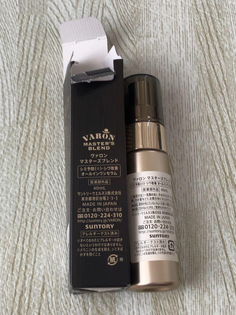 VARON MASTER'S BLEND バロンマスターズブレンド120mL VARON(ヴァロン) マスターズブレンド」新発売 2025年3月3日