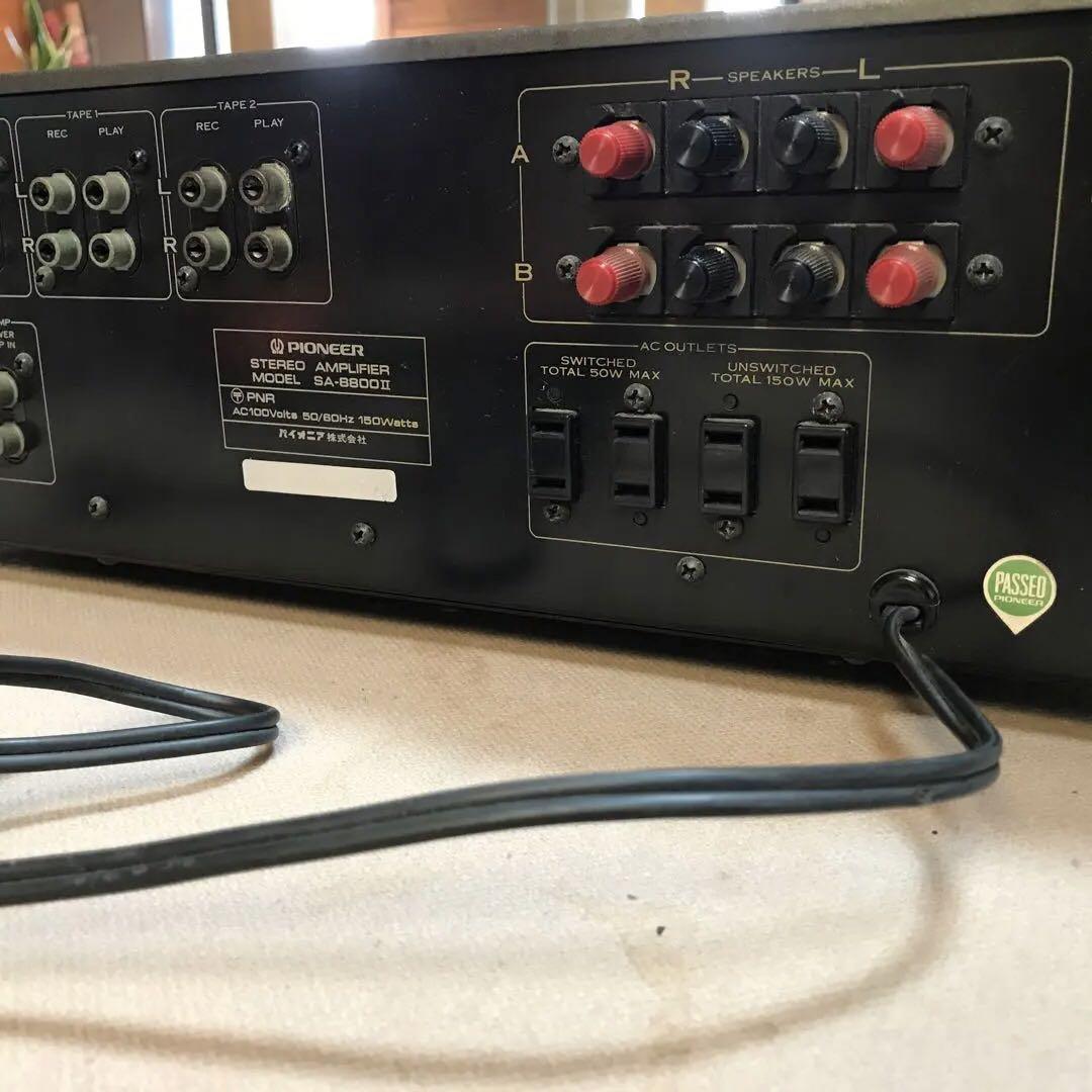 パイオニア pioneer SA-8800-Ⅱ
