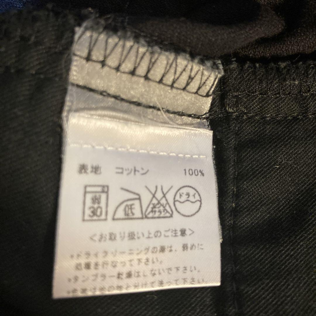 Dior HOMME コーデュロイパンツ  29