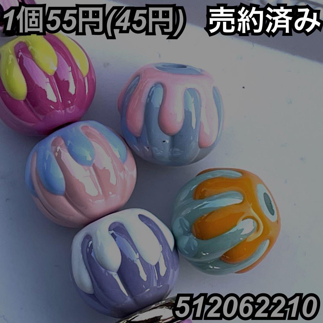 カスタムボールペン対応 カスタムビーズ スペーサー(512062210)