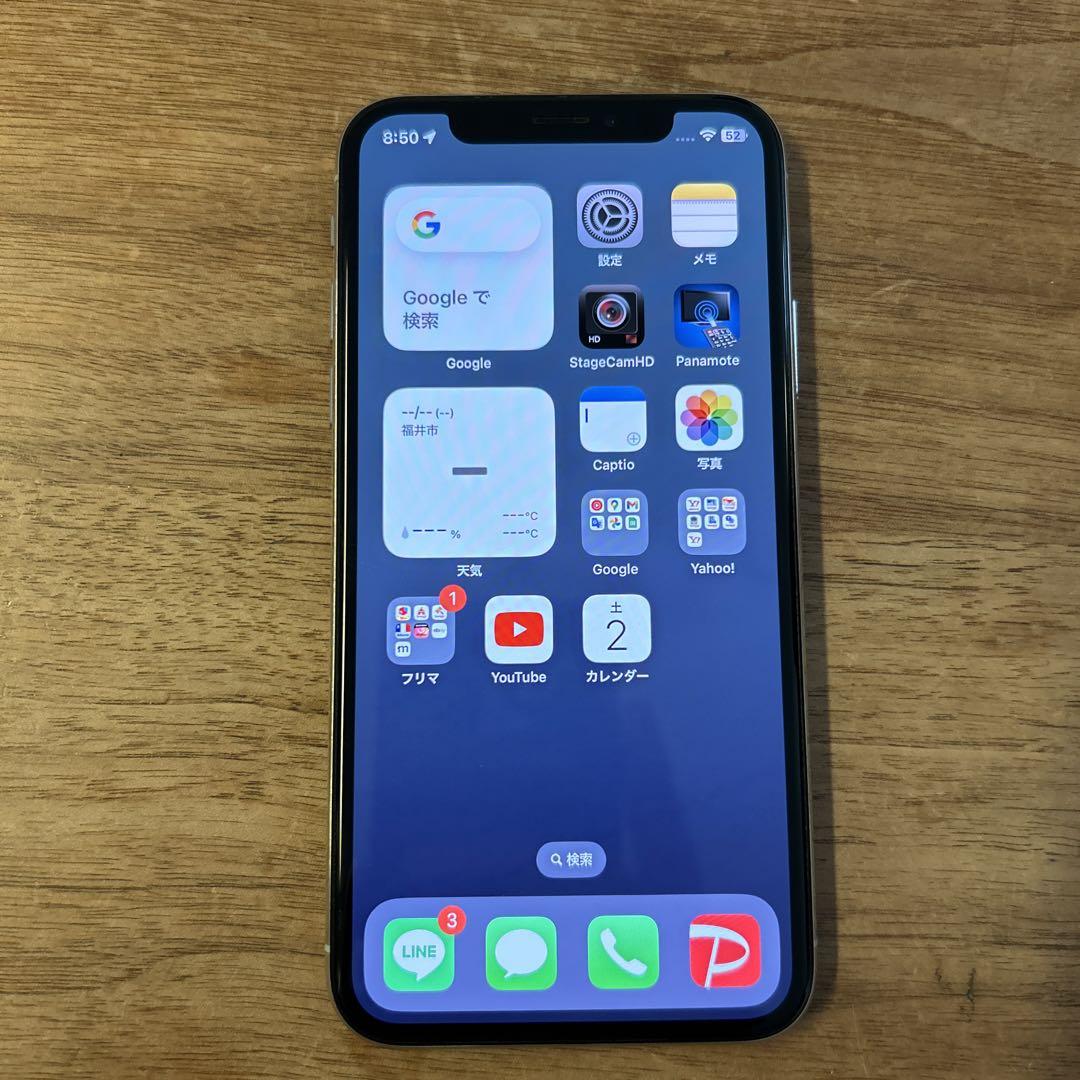 iPhone X アイフォン　10  64 GB SIMフリー　バッテリー95%
