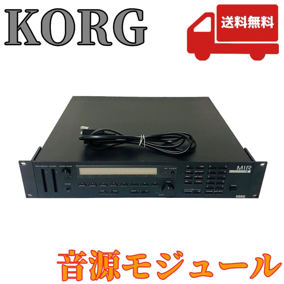 コルグ KORG M1R 音源モジュール 【人気沸騰】 9800円引き www