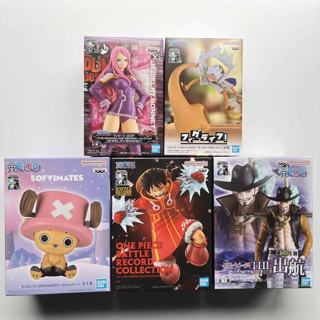 ワンピース フィギュアセット　まとめ売り　11点　one piece 新品未開封】ワンピース フィギュア まとめ売り11点セット