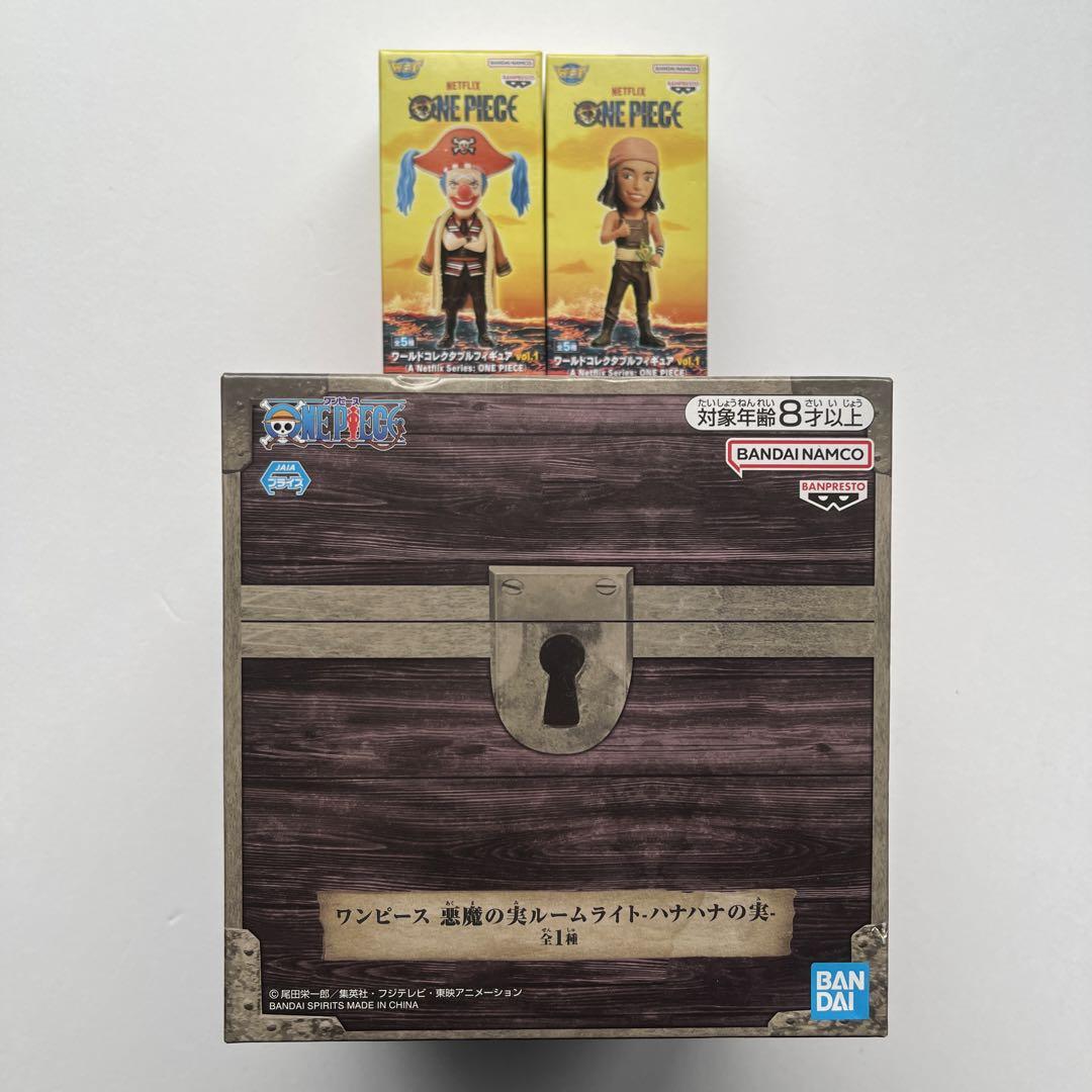 ワンピース フィギュアセット　まとめ売り　11点　one piece 新品未開封】ワンピース フィギュア まとめ売り11点セット