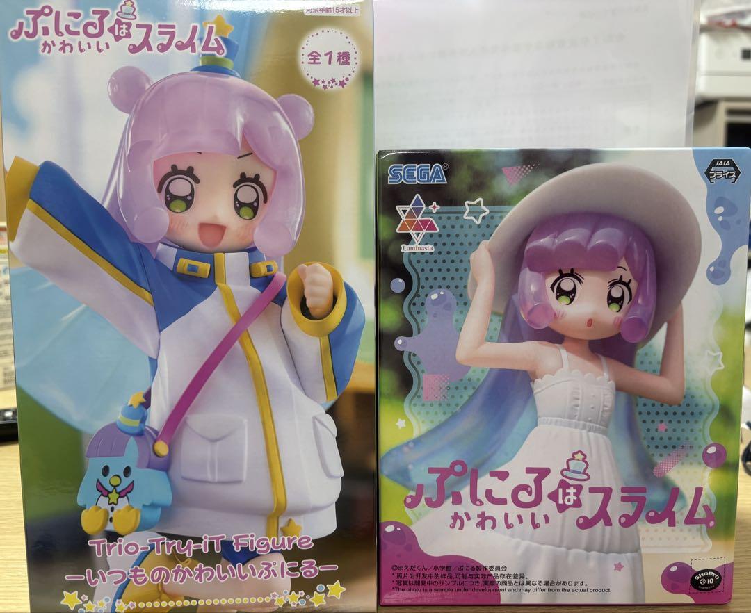 ぷにるはかわいいスライム ぷにる フィギュア2種類セット - メルカリ