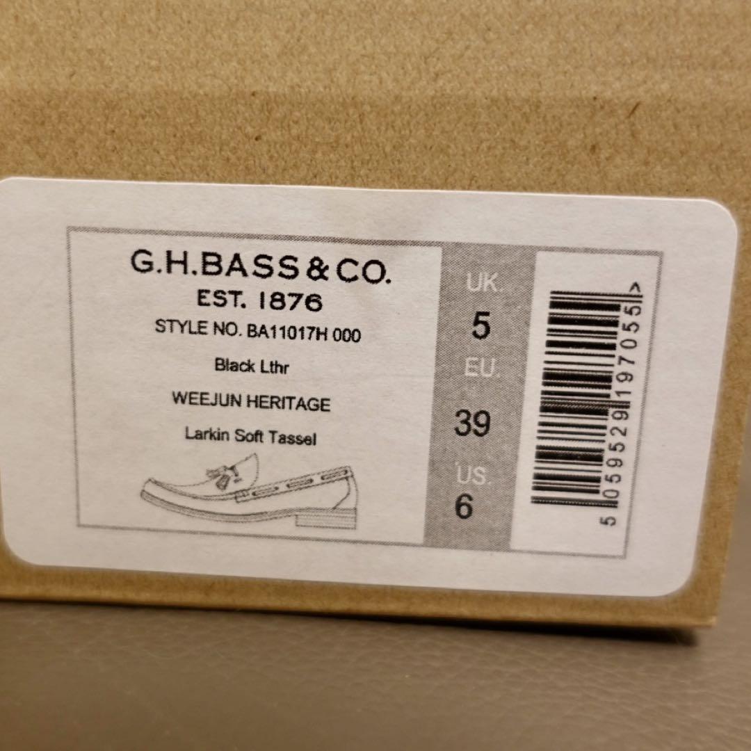 Bass