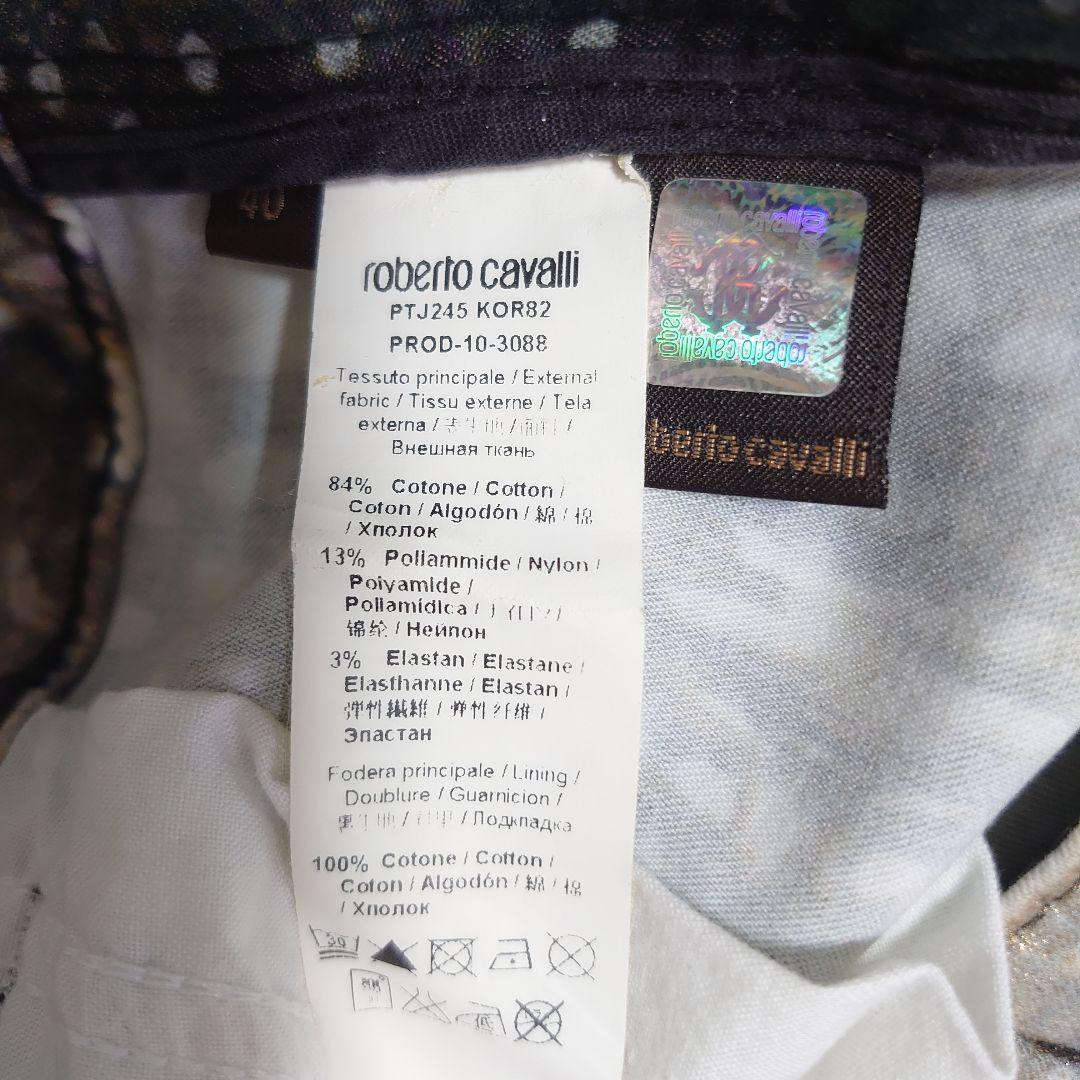 ロベルト·カバッリ パンツ