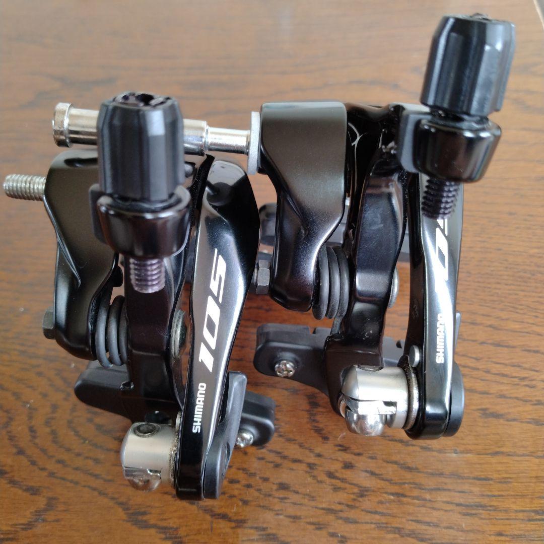 SHIMANO 105 R7000 キャリパーブレーキ 2個セット