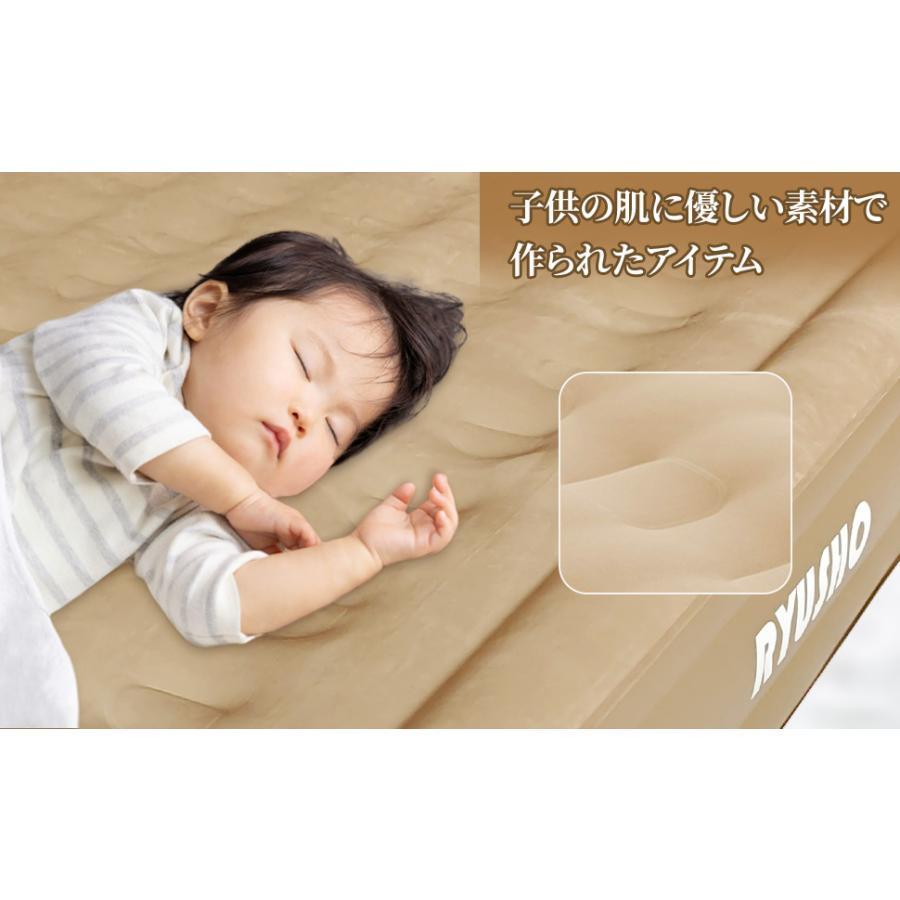 エアーベッド 電動エアーマット電動ポンプ耐荷重200kg (ダブル厚さ40cm)