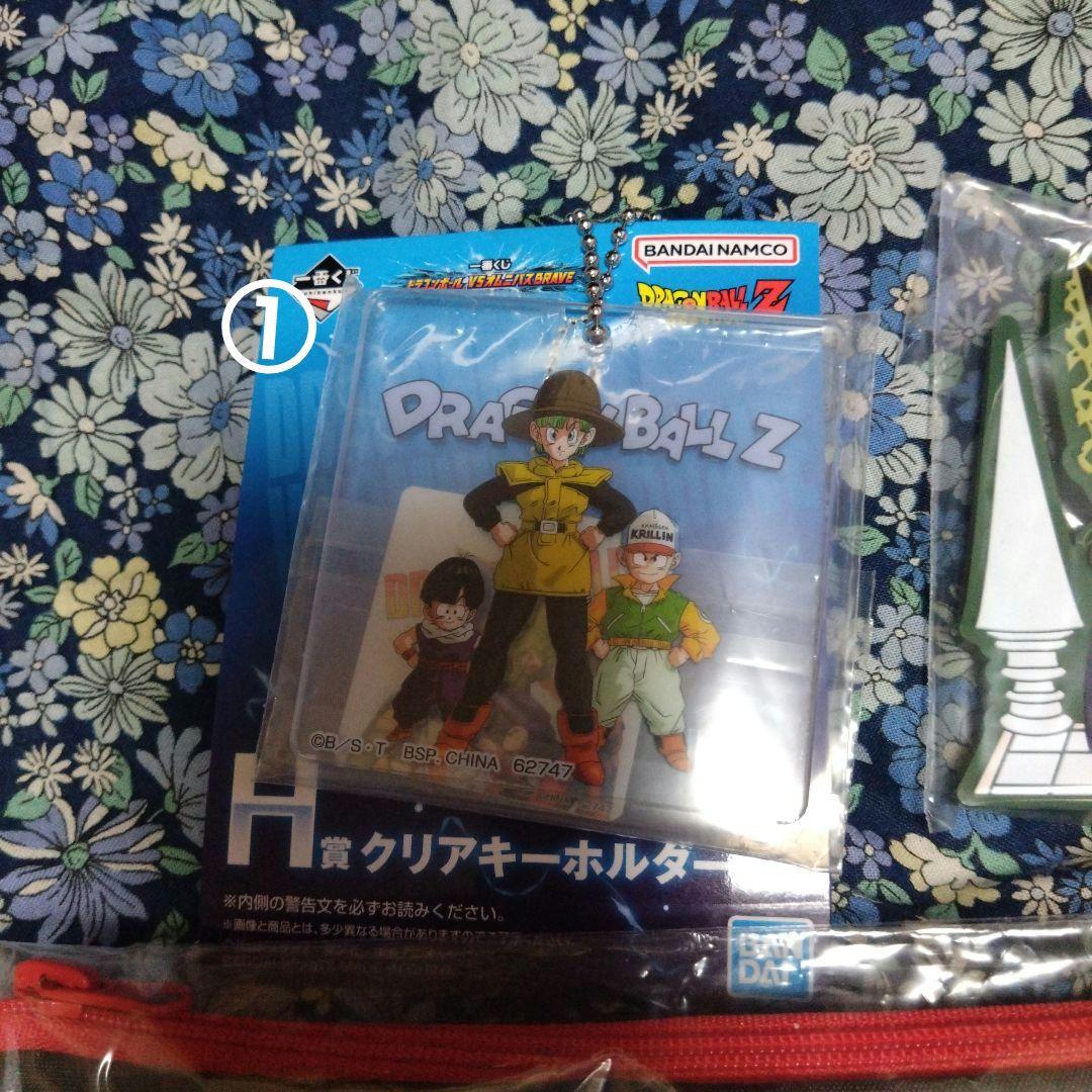一番くじ ドラゴンボール 5点セット ドラゴンボールZ☆一番くじ 色々まとめ売り 5点セット① - メルカリ
