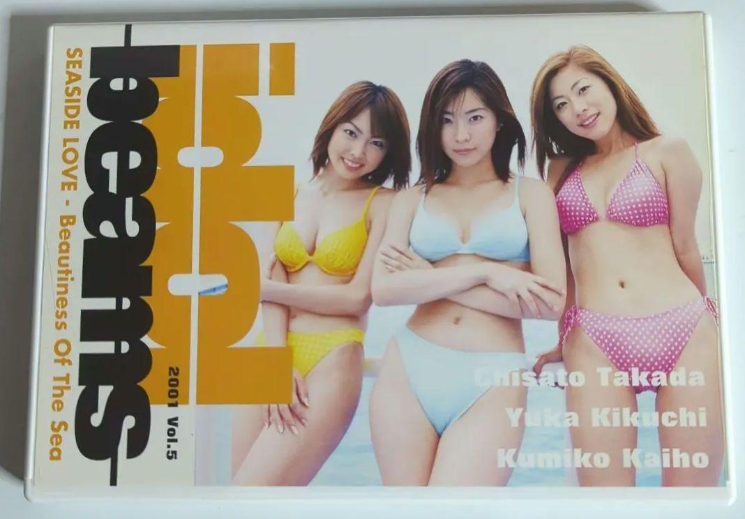 IDOL BEAMS 2001 Vol.5～SEASIDE LOVE-Beau… IDOL BEAMS 2001 Vol.5～SEASIDE LOVE-Beau… お笑い・バラエティ
