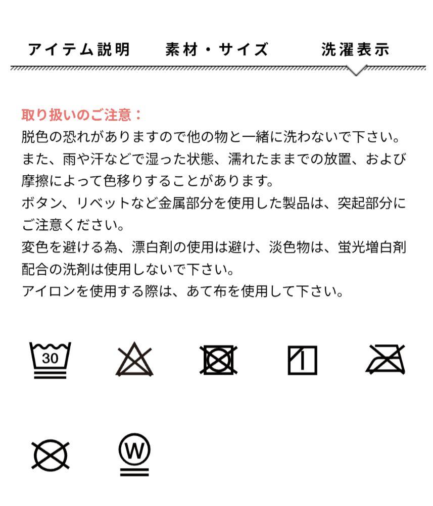 MARKEY'S　阪神タイガース 佐藤輝明