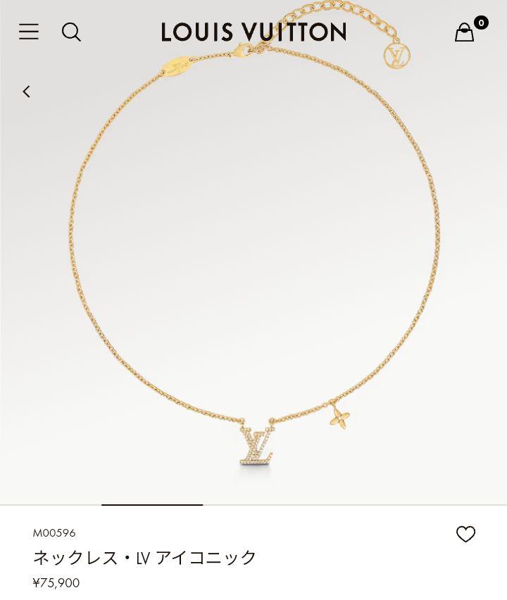 ♡ルイヴィトン♡ネックレス♡