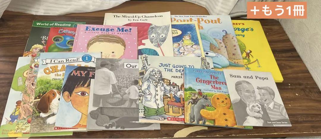 英語　絵本　まとめ売り
