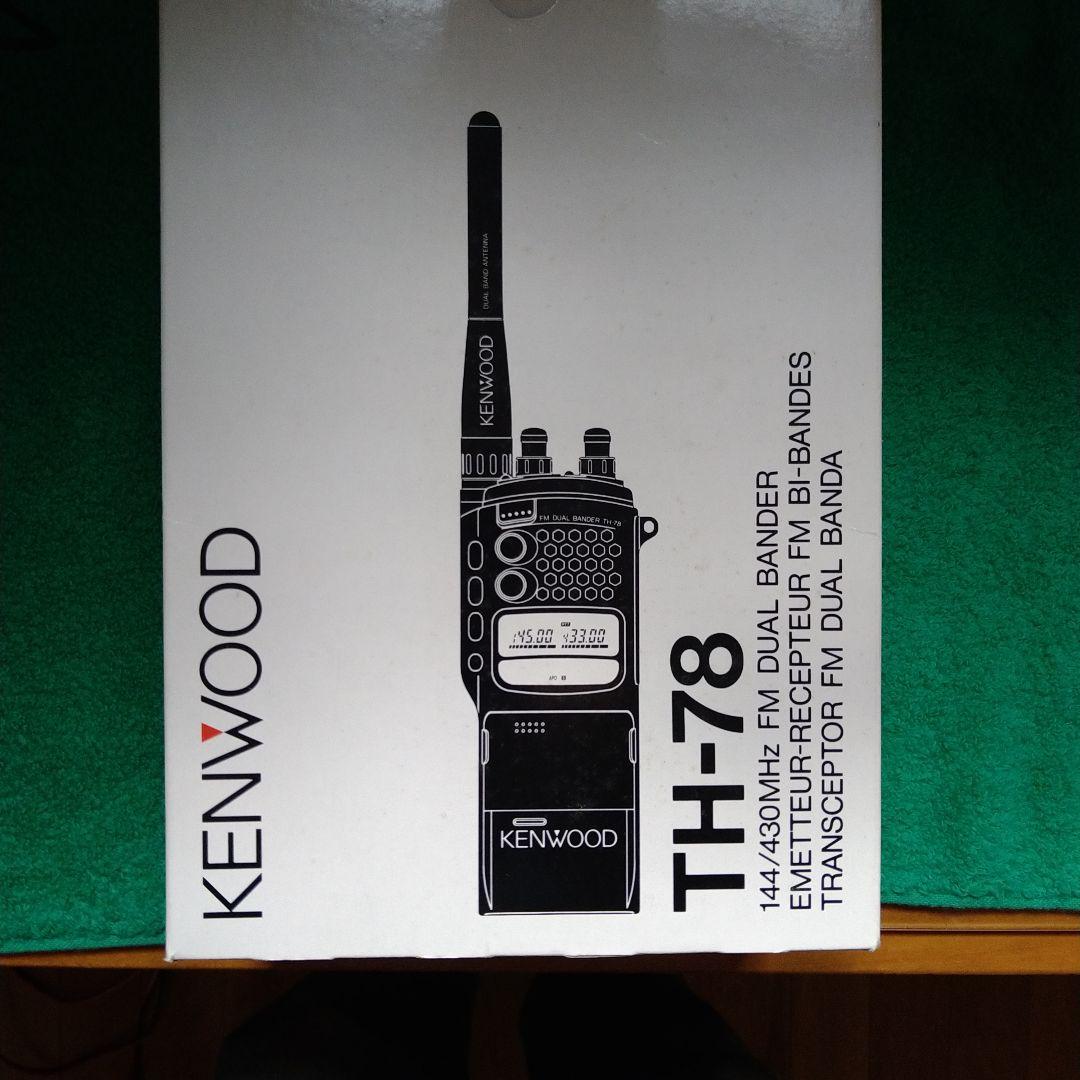 KENWOOD　TH-78　ジャンク品