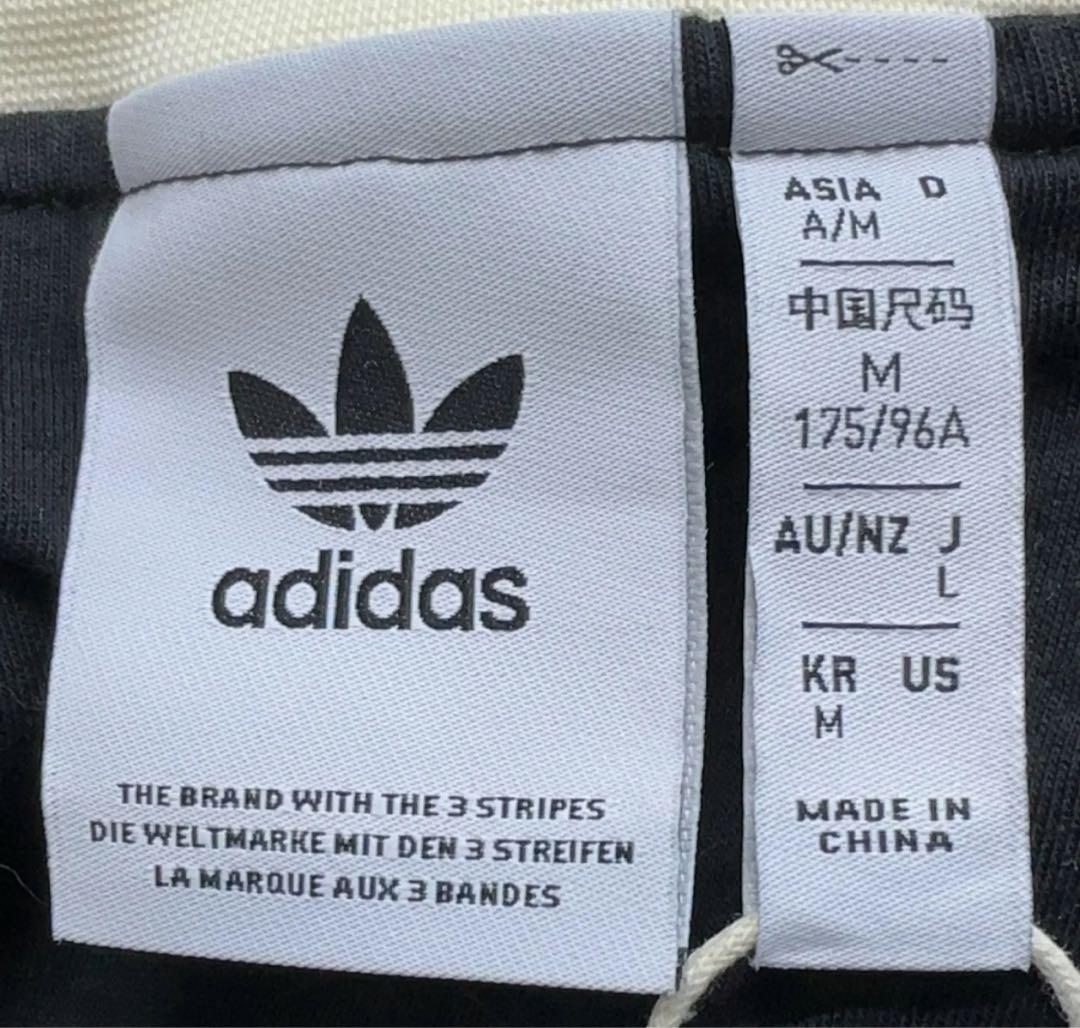 adidas 長袖ジャケット Mサイズ ブラウン　JW0110