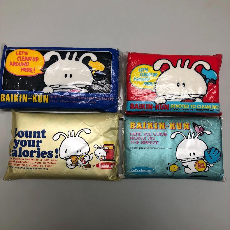 バイキンクン ポケットティッシュ バイキン君 昭和レトロ