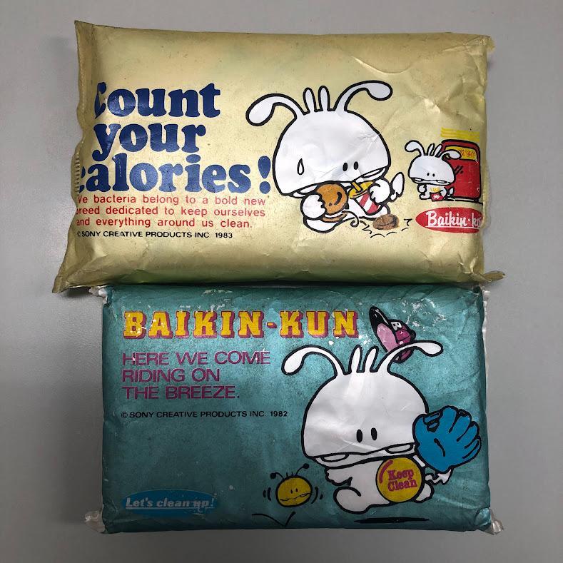 バイキンクン ポケットティッシュ バイキン君 昭和レトロ