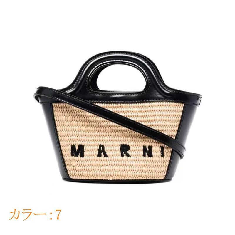Caplico様専用 かごバッグ - メルカリ