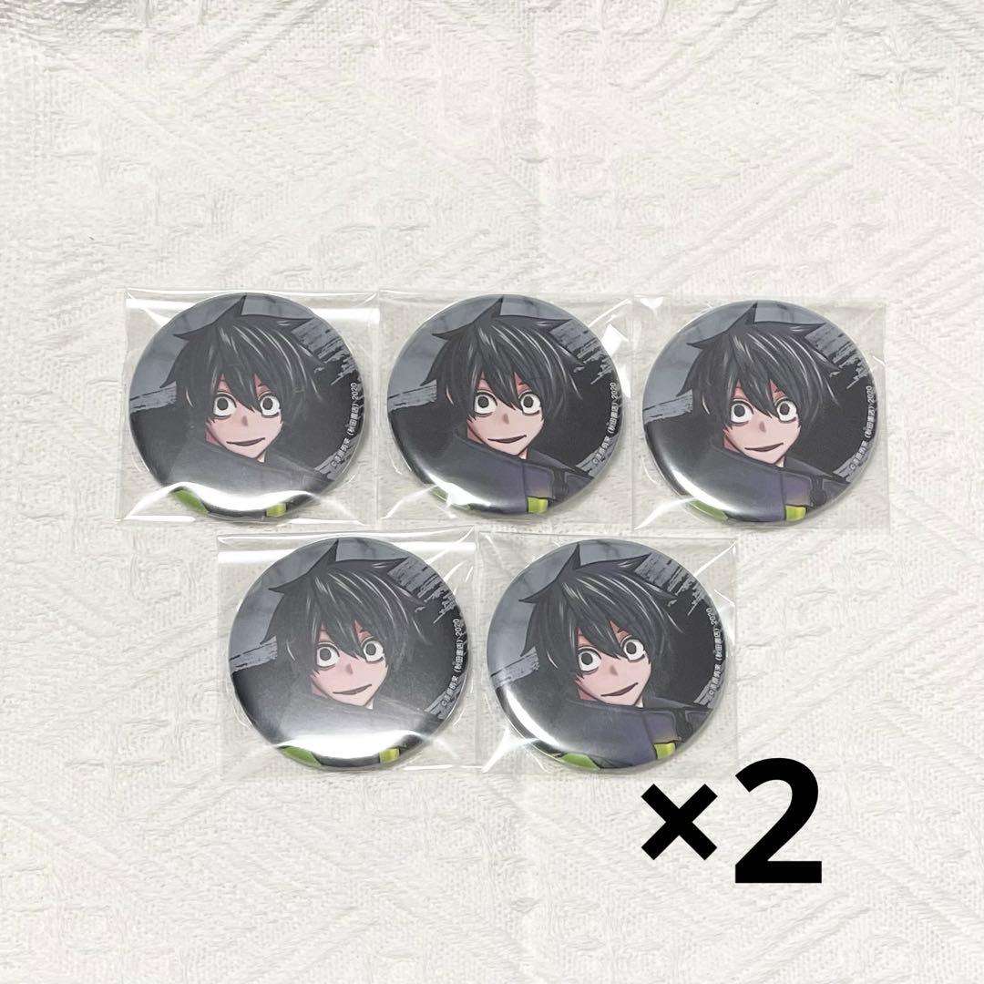 桃源暗鬼 コミケ缶バッジ C106 淀川真澄