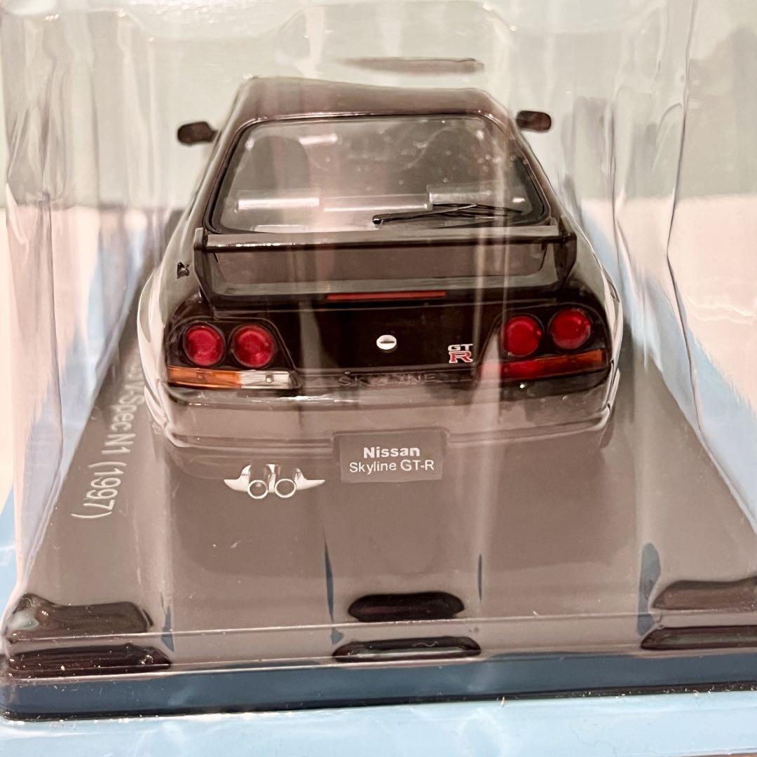 国産名車コレクション　1/24 日産　スカイライン　GT-R R33