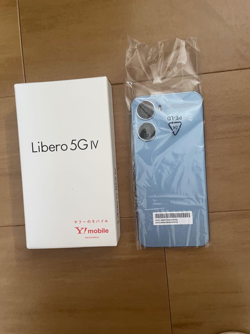 Libero 5G IV Y!mobile スマートフォン （ブルー） Libero 5G IV｜スマートフォン｜製品｜Y!mobile - 格安SIM