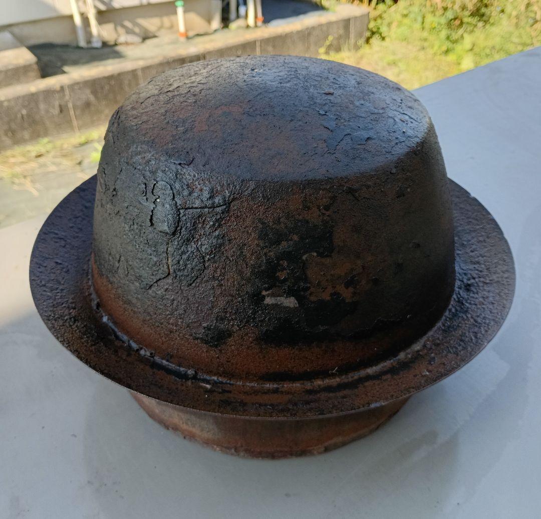 鉄製羽釜（φ24.5✕21 全幅35cm） 昭和レトロアンティーク 鉄製羽釜（φ24.5✕21 全幅35cm） 昭和レトロアンティーク 2025年