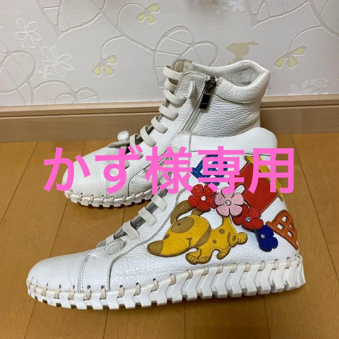 エスタシオン スニーカー24used | yachaqs.com