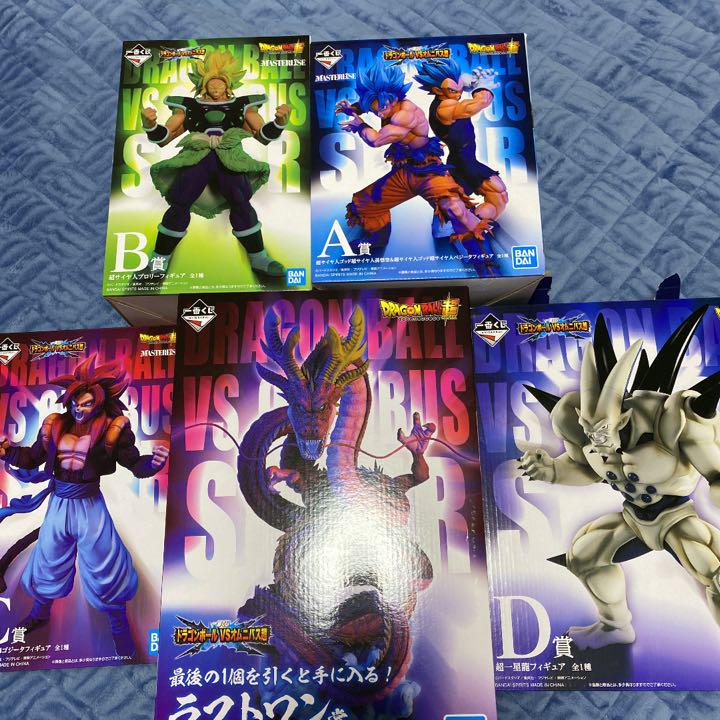 19500円 春先取りの 一番くじドラゴンボール