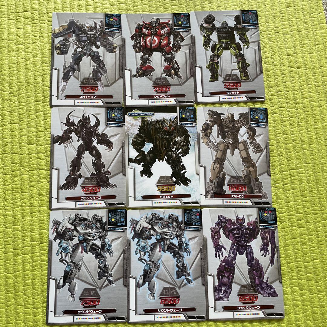 トランスフォーマー メックテックカードセット　バンブルビー&メックテックホルダー