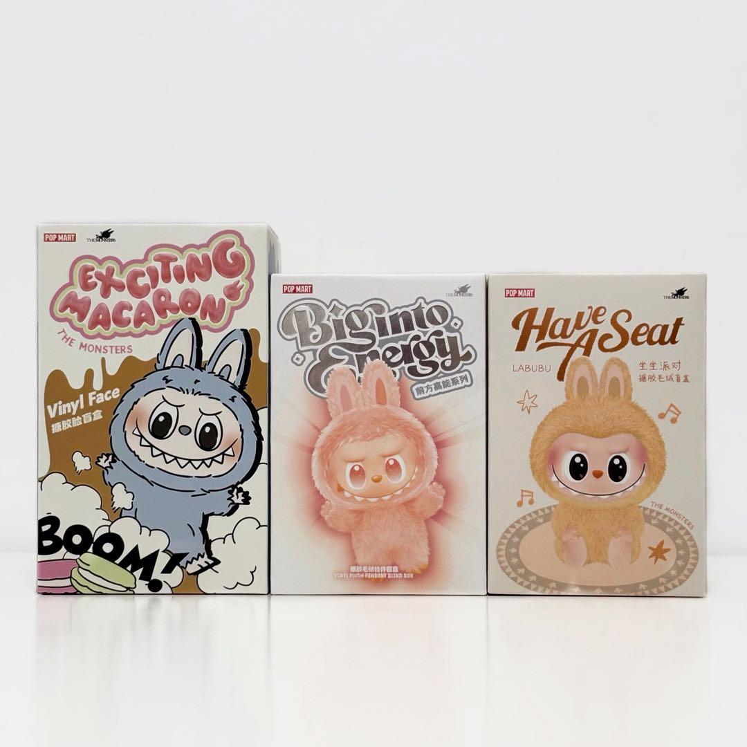 【ラブブ】エナジー、 マカロン 、シート、 未開封3個セット 紙袋付き！