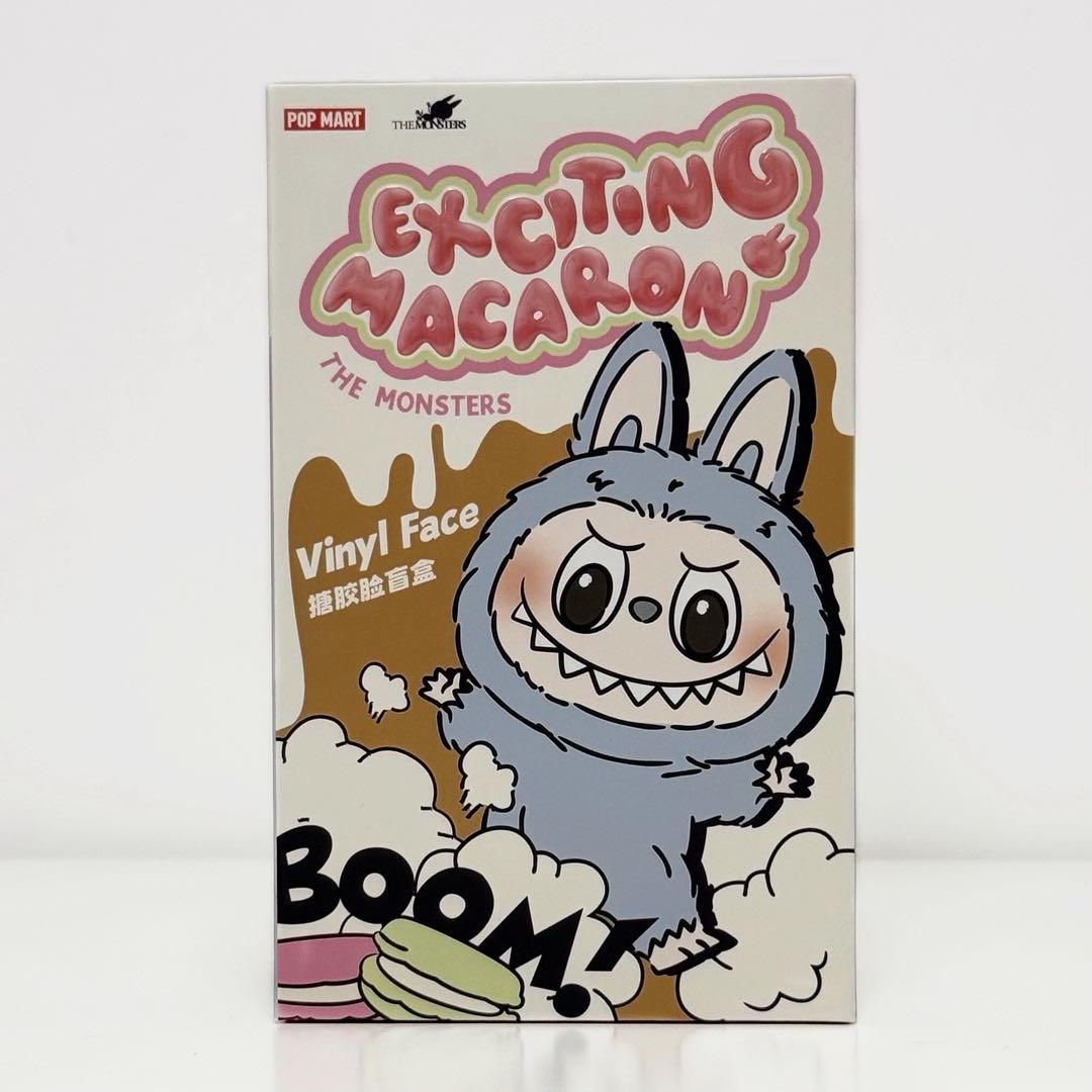 【ラブブ】エナジー、 マカロン 、シート、 未開封3個セット 紙袋付き！