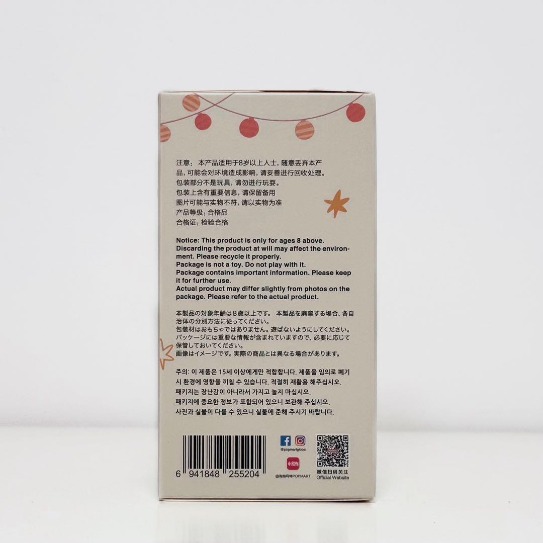 【ラブブ】エナジー、 マカロン 、シート、 未開封3個セット 紙袋付き！