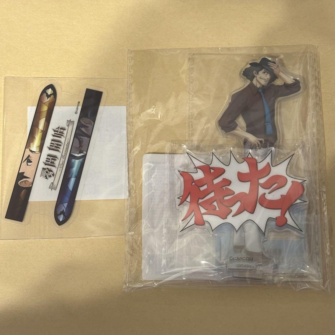 clock zero キング　鷹斗 セット