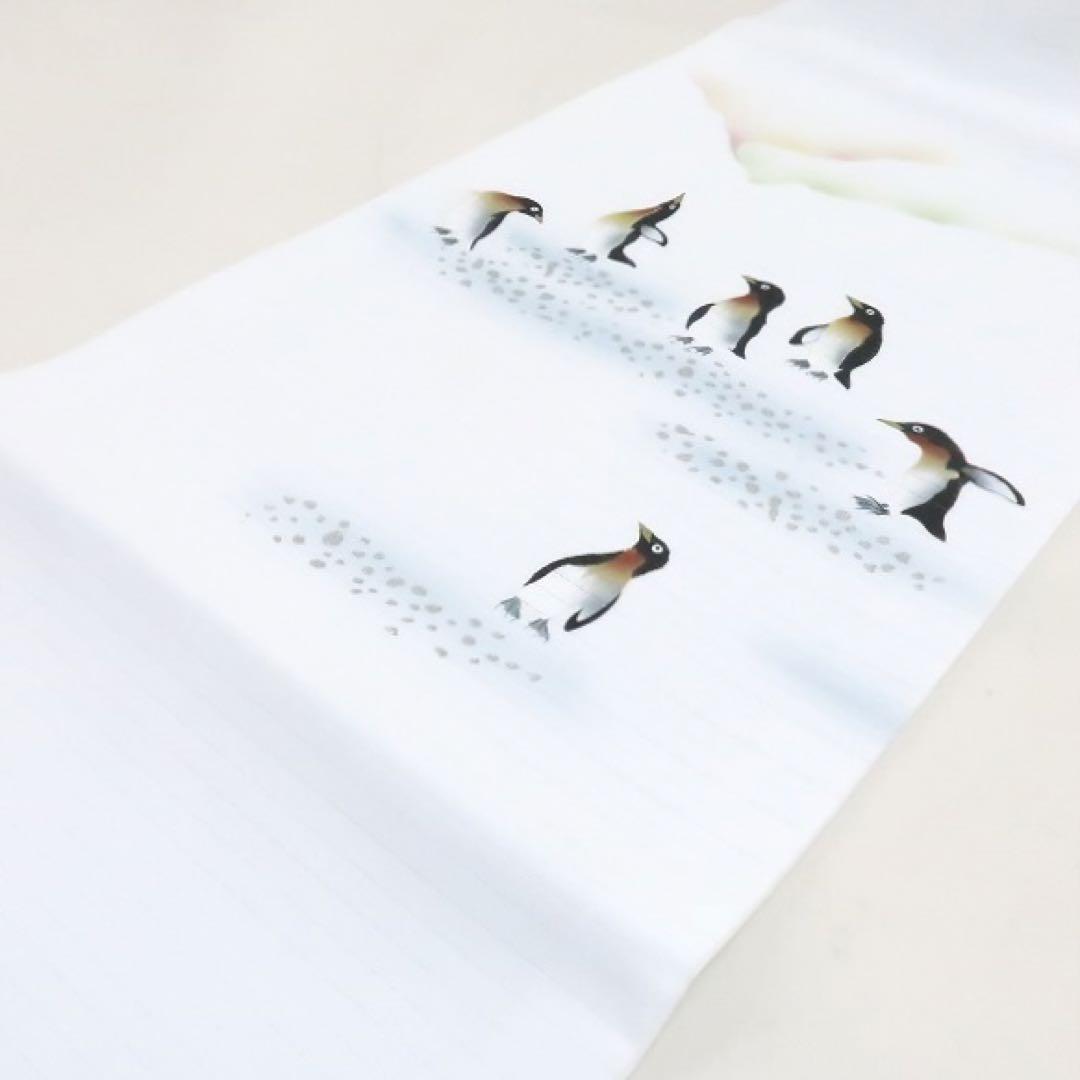 ペンギン