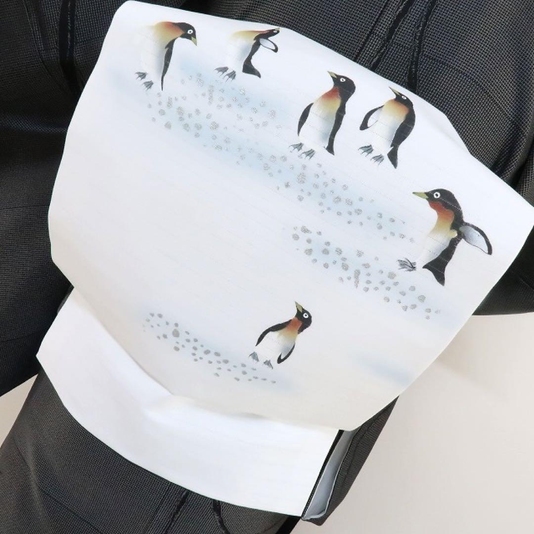 絽 ペンギン