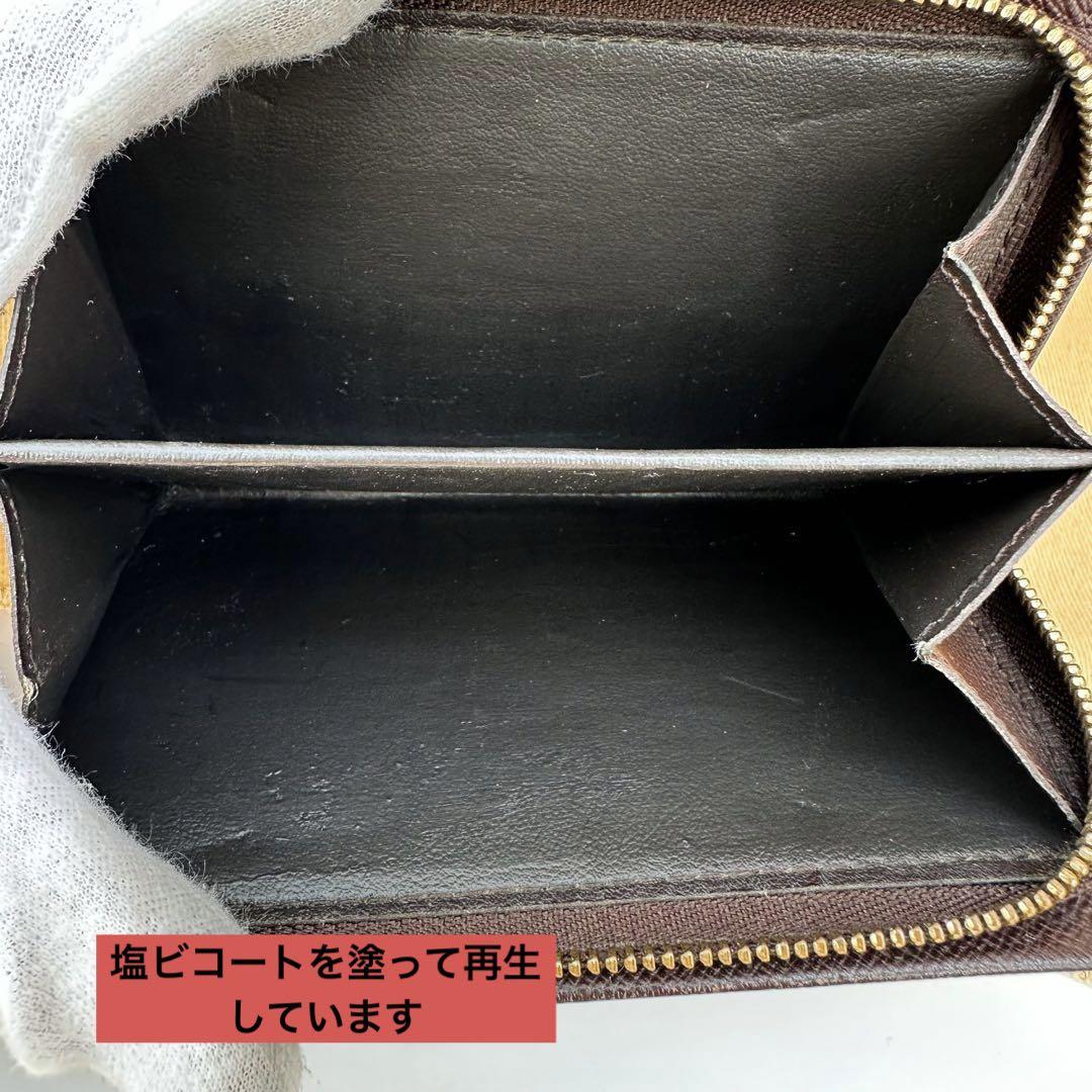 ルイヴィトン ダミエ エベヌ トレゾール 二つ折り財布 ブラウン コンパクト ルイヴィトン 二つ折り財布 ダミエ ポルトモネ ビエ トレゾール