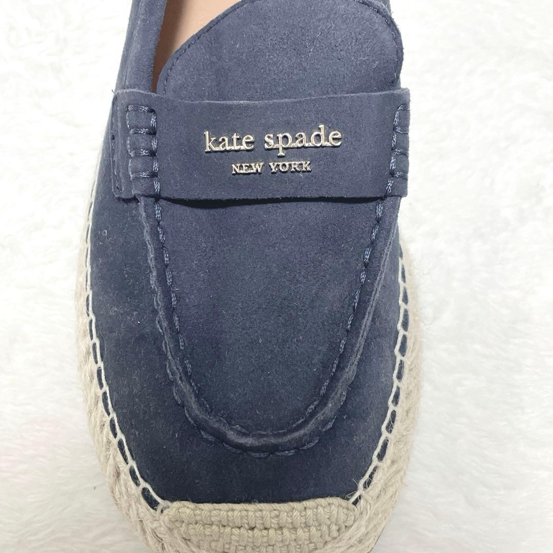 【美品】kate spade new york エスパドリーユ 紺　ネイビー