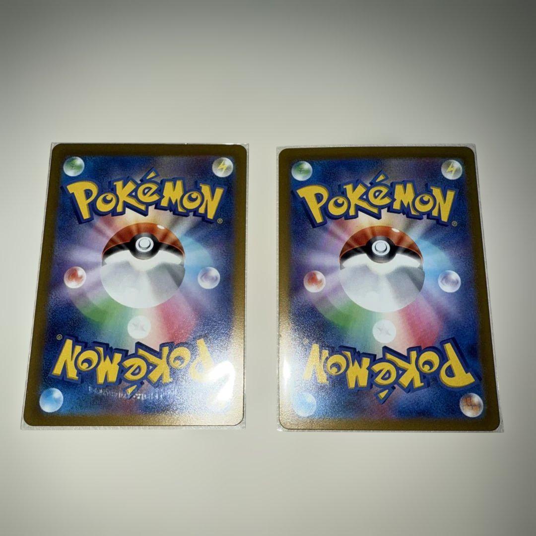 ナンジャモSR2枚　ポケモンカード