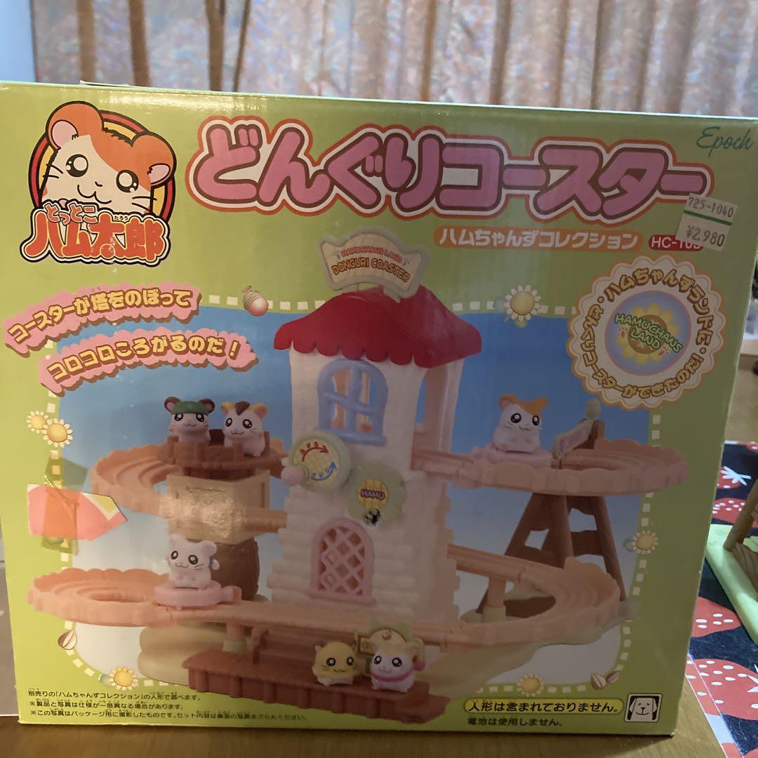 とっとこハム太郎 どんぐりコースター - メルカリ とっとこハム太郎 どんぐりコースター - メルカリ