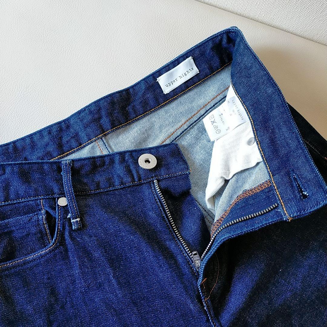 定番正規店 おいちゃん様ご専用です 26 クロップドデニムパンツ FrX0t-m80077829031 アッパーハイツ 2022本物保証