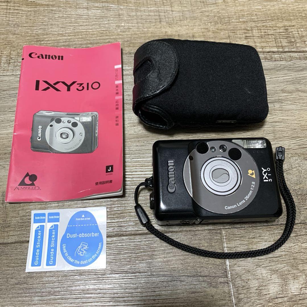 デジタルカメラ Canon IXY 310 IXY310 - キヤノンカメラミュージアム