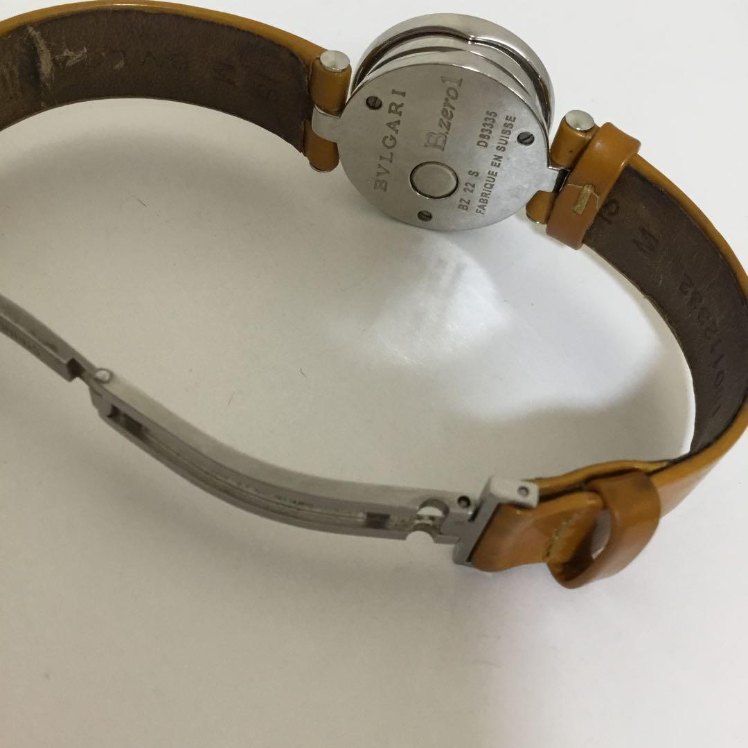 ブルガリ時計　ジャンク品