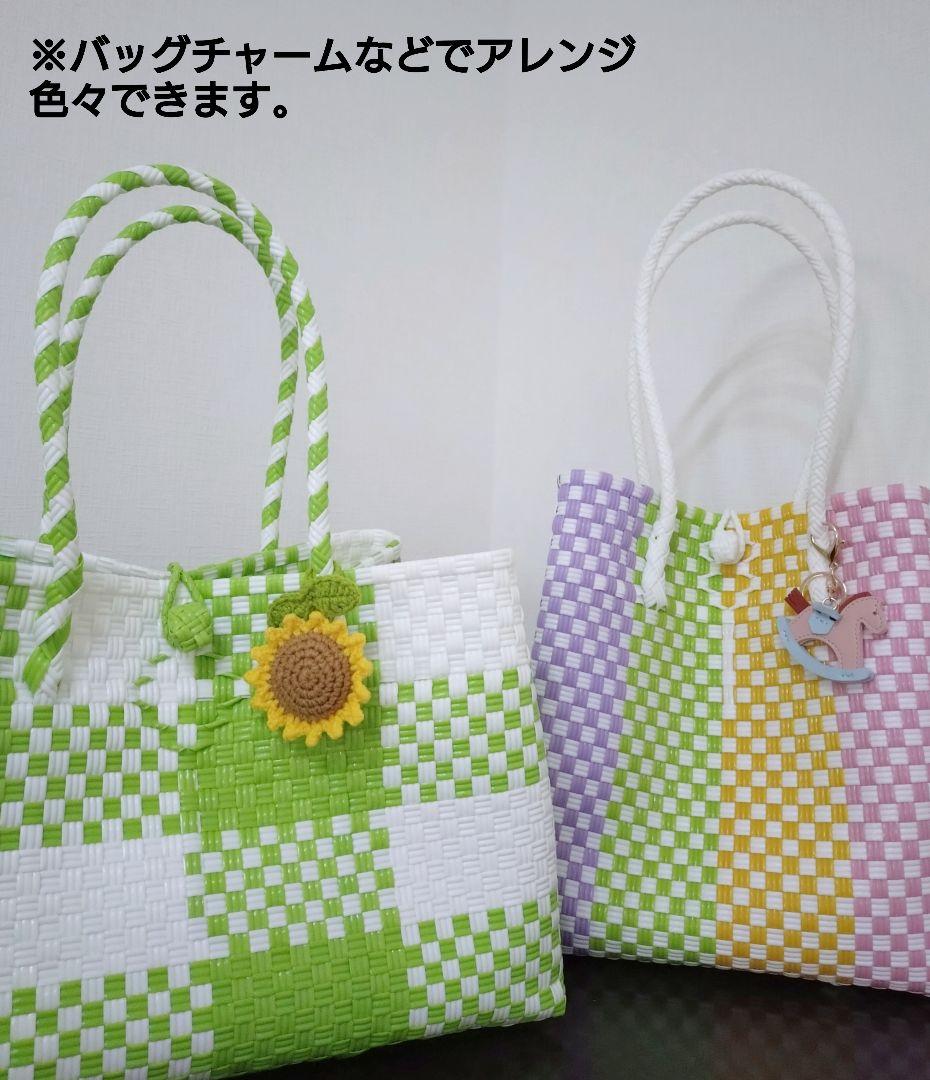 プラカゴ パサールバッグ トートバッグ ハンドメイド 大容量 プラカゴ メルカド 大容量 トートバッグ ハンドメイド パサール
